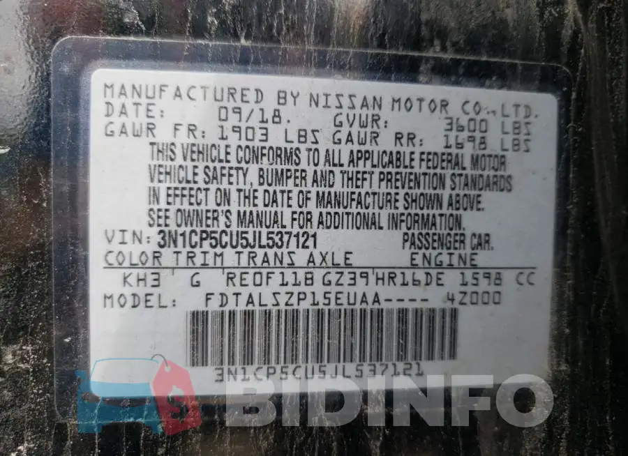 3N1CP5CU5JL537121 Photo# 12
