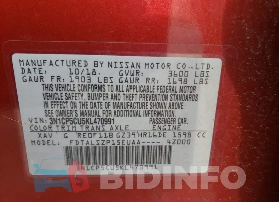 3N1CP5CU5KL470991 Photo# 12