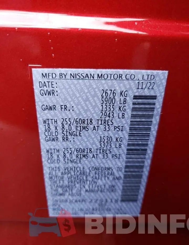 5N1DR3CA4PC225118 Photo# 14