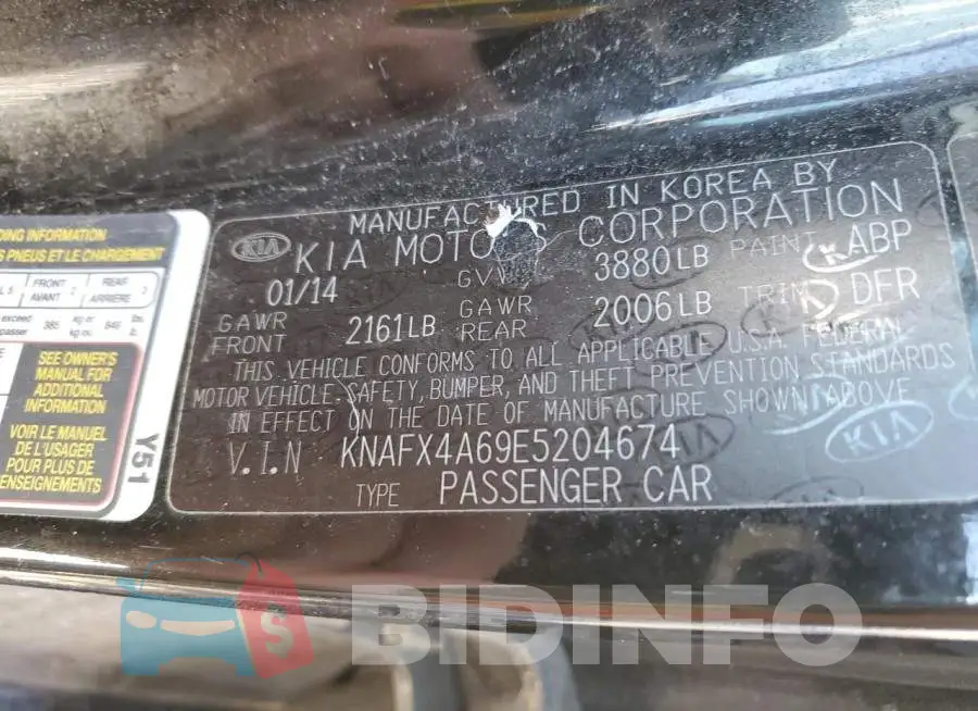 KNAFX4A69E5204674 Photo# 12