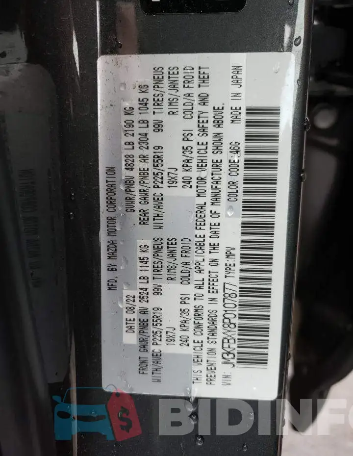 JM3KFBXY8P0107877 Photo# 13