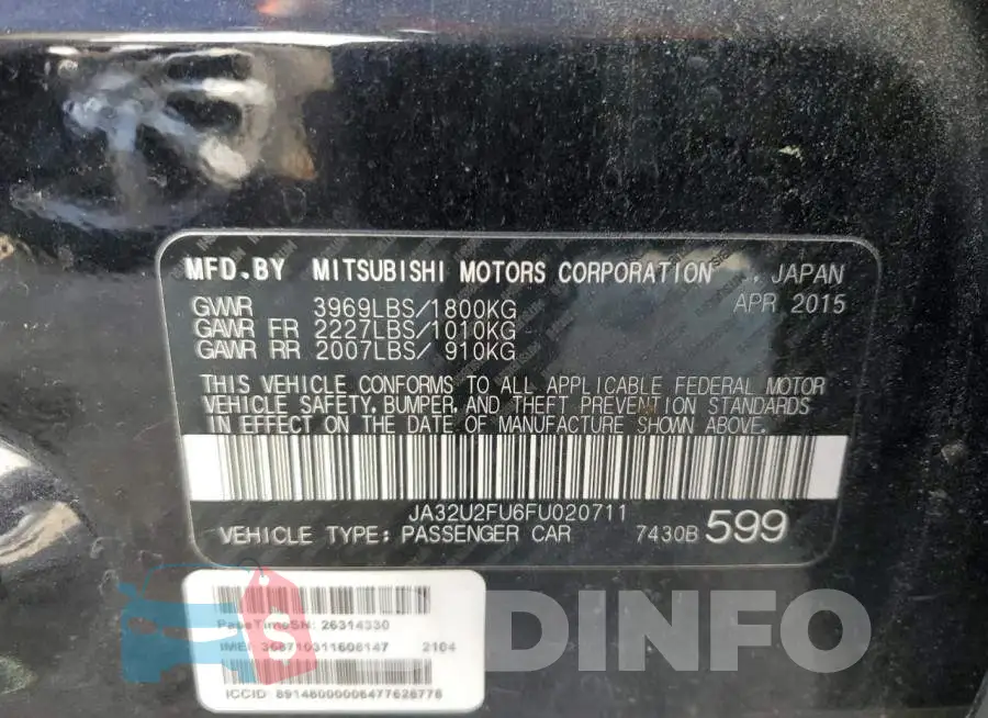 JA32U2FU6FU020711 Photo# 12