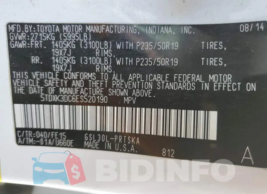 5TDXK3DC6ES520190 Photo# 13