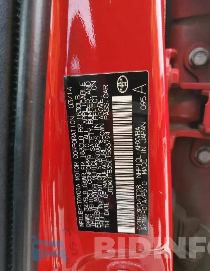 JTDKDTB35E1563794 Photo# 12