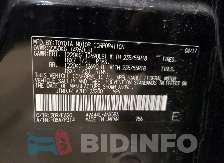 JTMDJREV2HD123200 Photo# 13