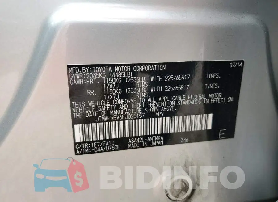 JTMWFREV6EJ020157 Photo# 12