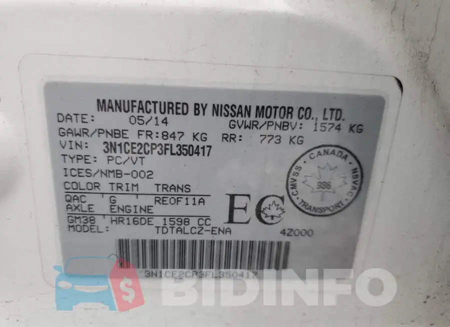 3N1CE2CP3FL350417 Photo# 12