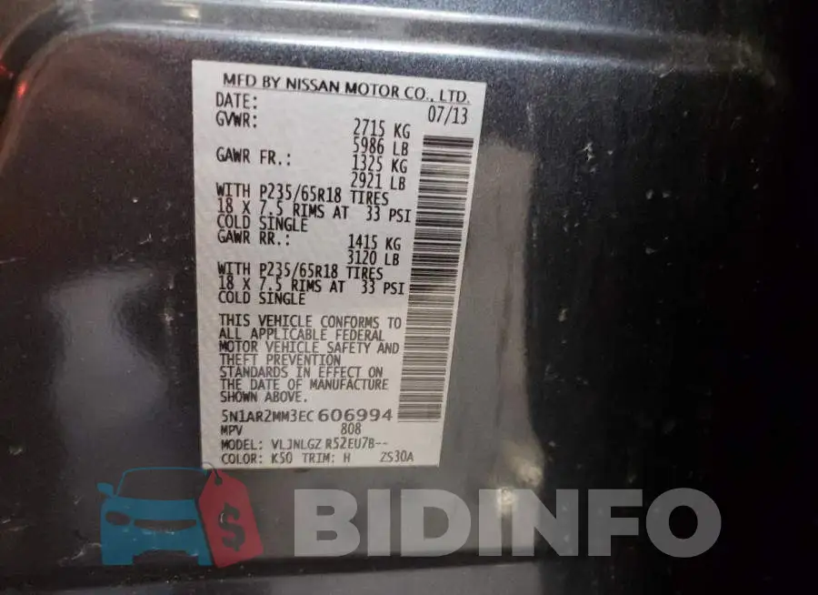 5N1AR2MM3EC606994 Photo# 14