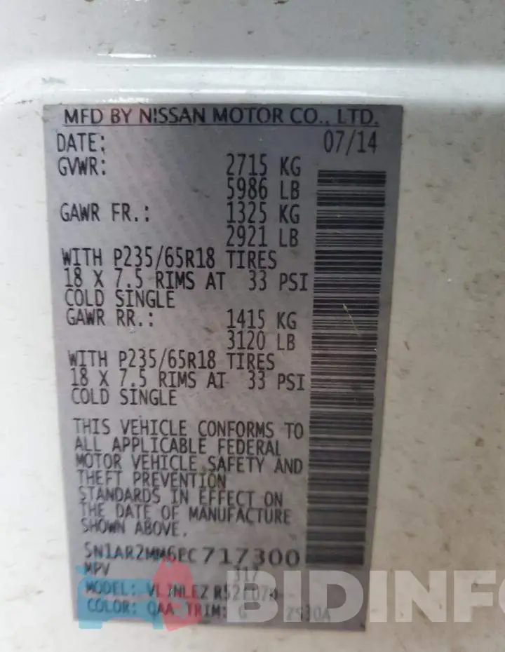 5N1AR2MM6EC717300 Photo# 13