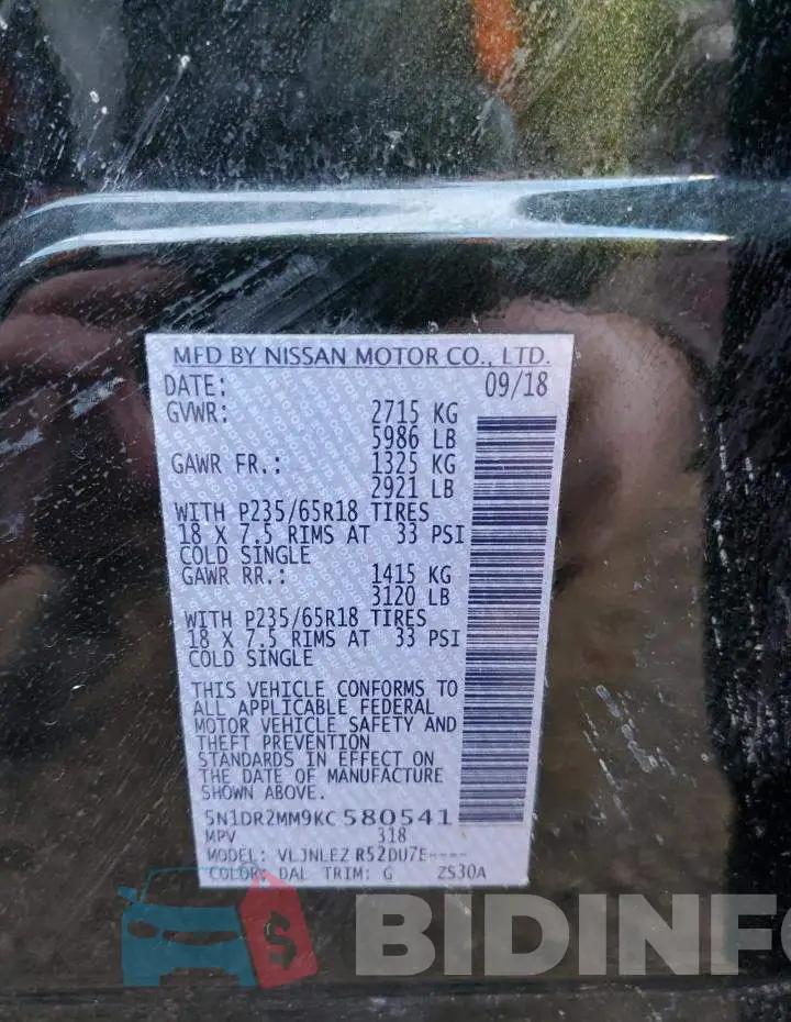 5N1DR2MM9KC580541 Photo# 14