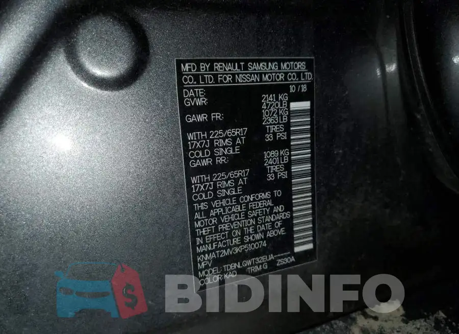 KNMAT2MV3KP510074 Photo# 13
