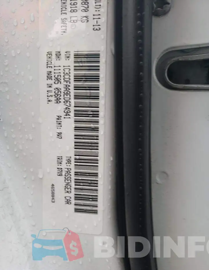 1C3CDFAA9ED674941 Photo# 12