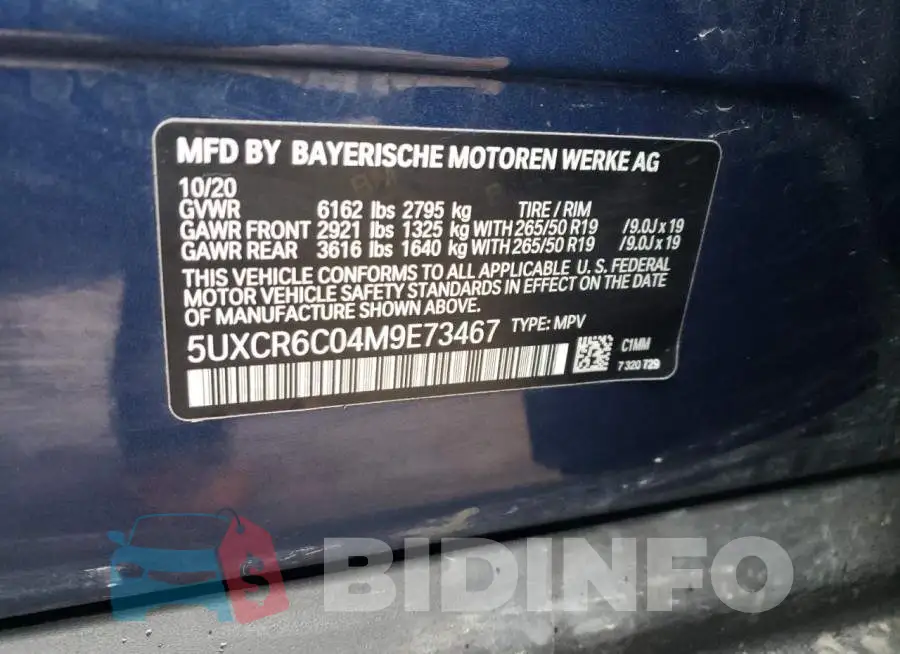 5UXCR6C04M9E73467 Photo# 12