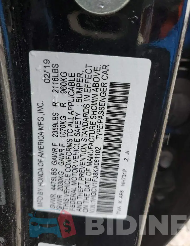 1HGCV1F38KA061102 Photo# 13