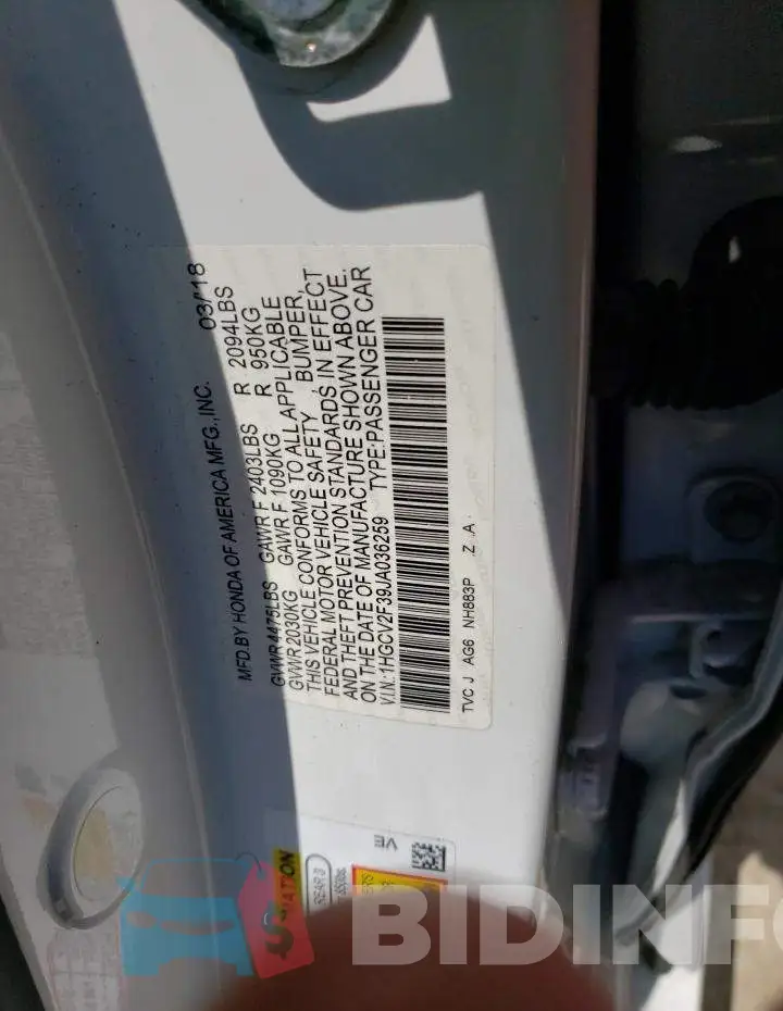 1HGCV2F39JA036259 Photo# 12