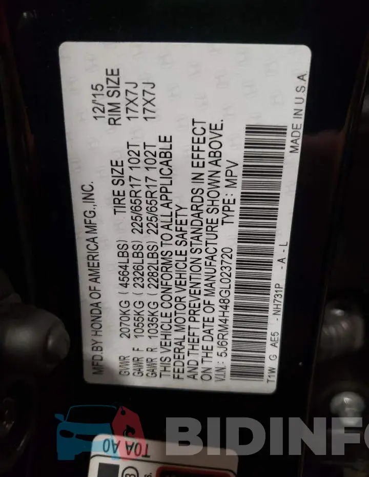 5J6RM4H48GL023720 Photo# 13