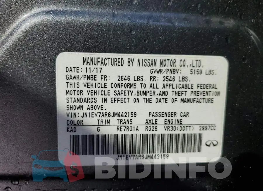 JN1EV7AR6JM442159 Photo# 12