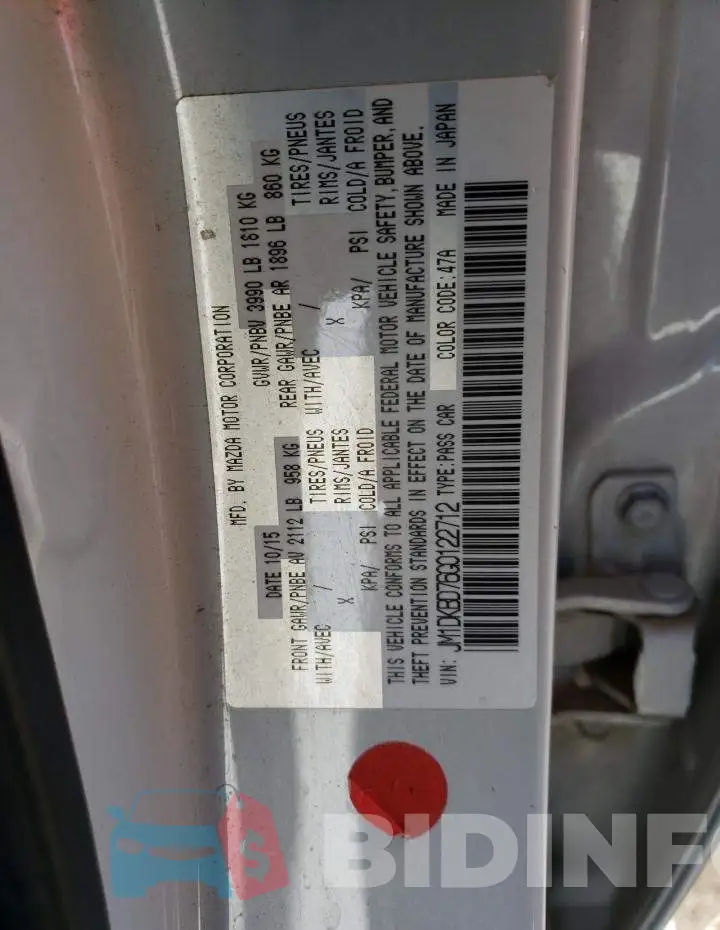 JM1DKBD76G0122712 Photo# 13