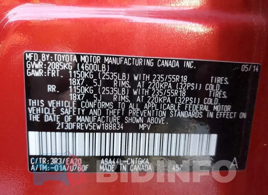 2T3DFREV5EW188834 Photo# 13