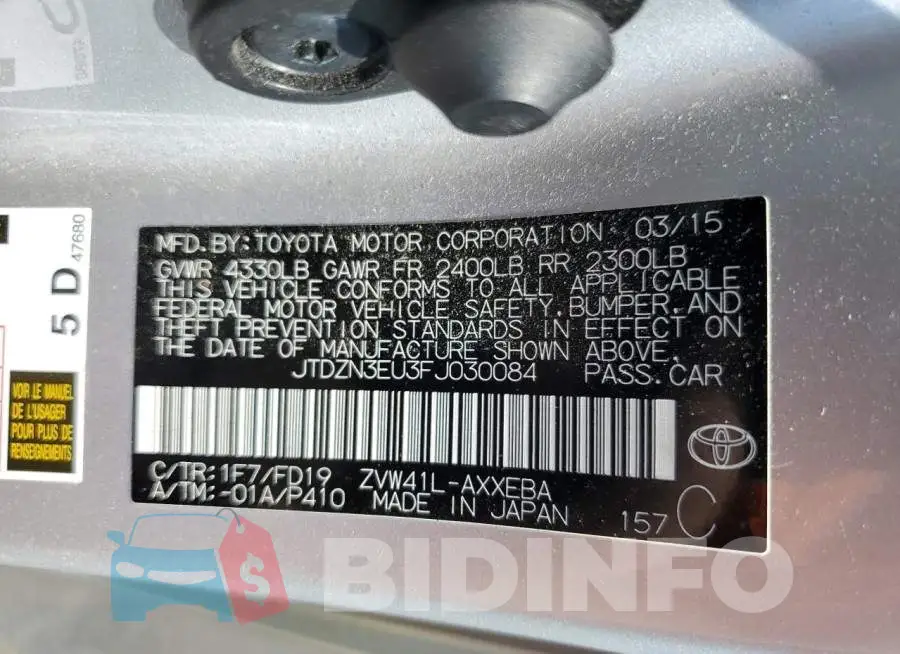 JTDZN3EU3FJ030084 Photo# 12
