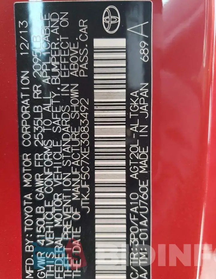 JTKJF5C7XE3083492 Photo# 12