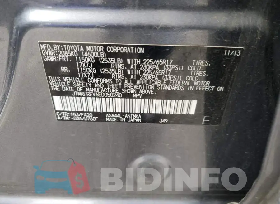 JTMRFREV6ED050240 Photo# 12