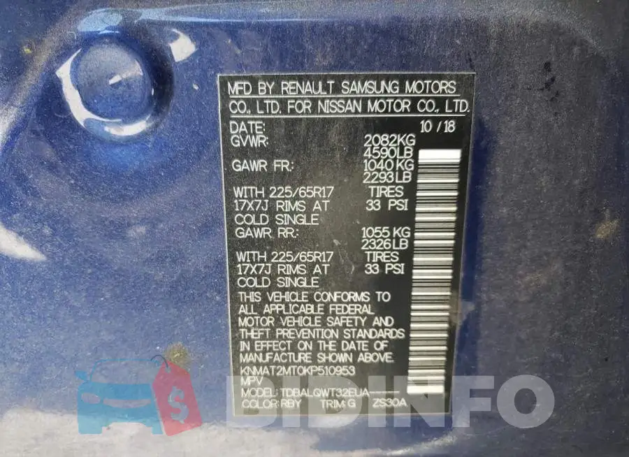 KNMAT2MT0KP510953 Photo# 12