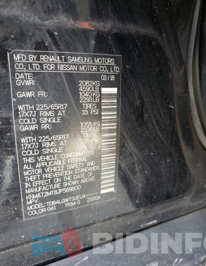 KNMAT2MT8JP569800 Photo# 13