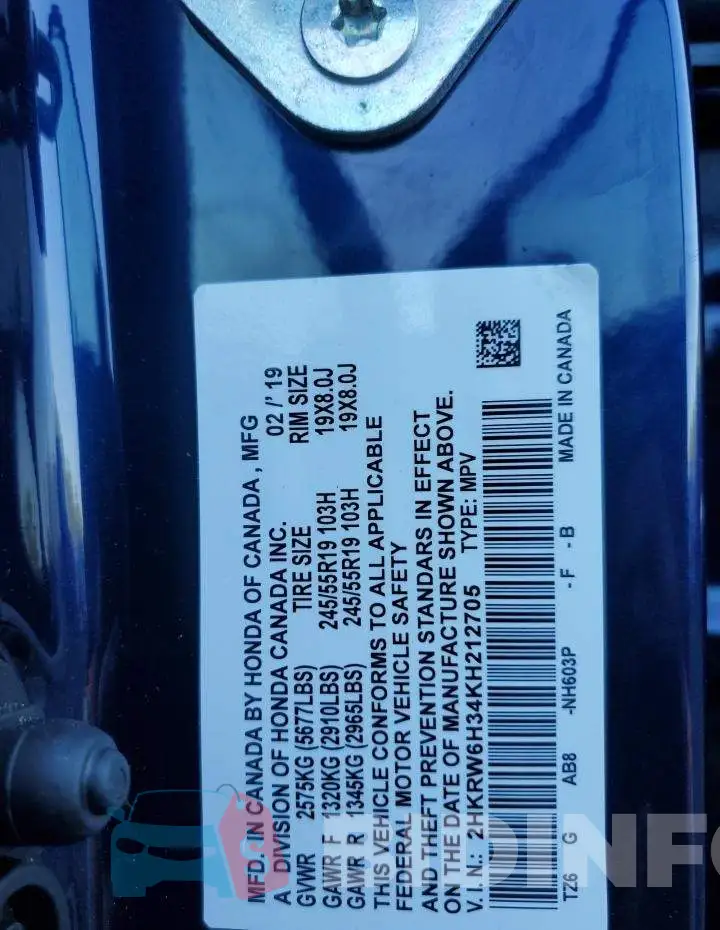NJ183E Photo# 10