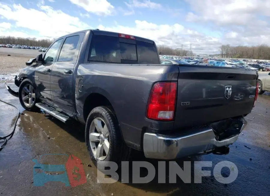 1C6RR7LT7FS594120 Photo# 2