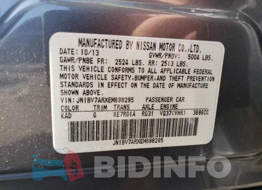 JN1BV7ARXEM698295 Photo# 12