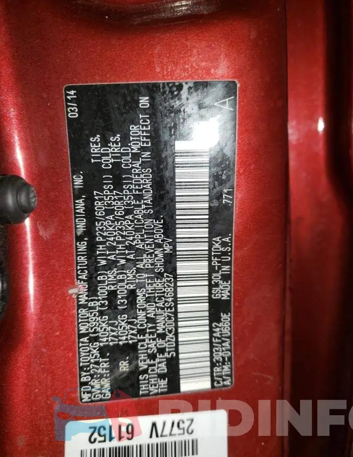 5TDZK3DC7ES468237 Photo# 13