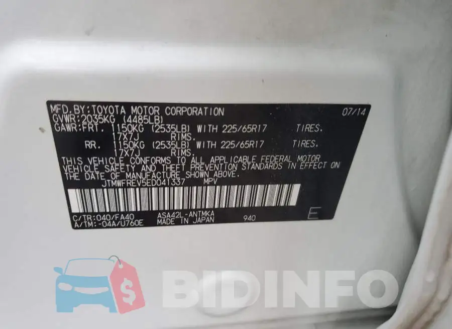 JTMWFREV5ED041337 Photo# 12