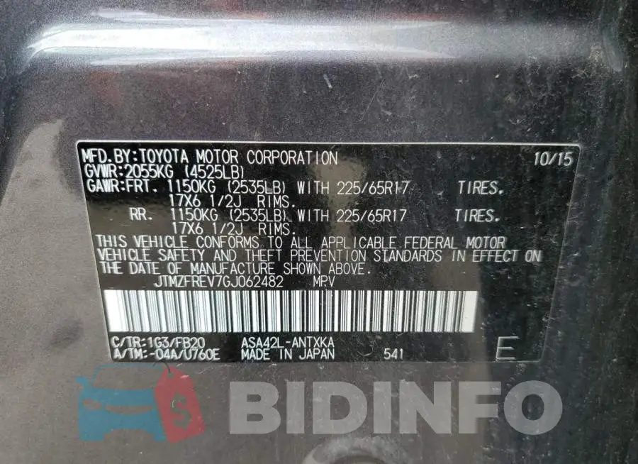 JTMZFREV7GJ062482 Photo# 14