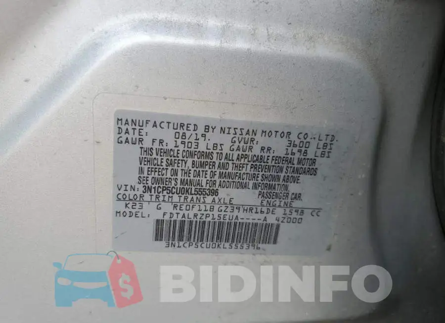 3N1CP5CU0KL555396 Photo# 12