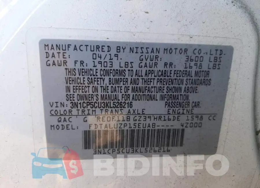 3N1CP5CU3KL526216 Photo# 12