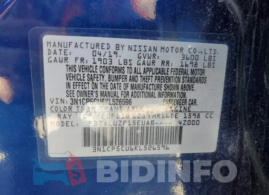 3N1CP5CU6KL526596 Photo# 14
