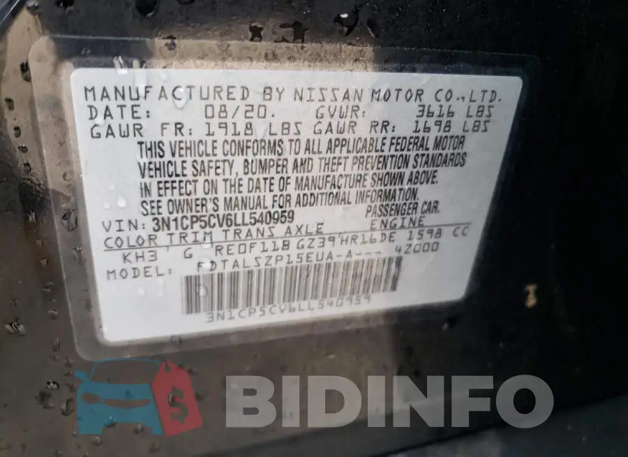 3N1CP5CV6LL540959 Photo# 12