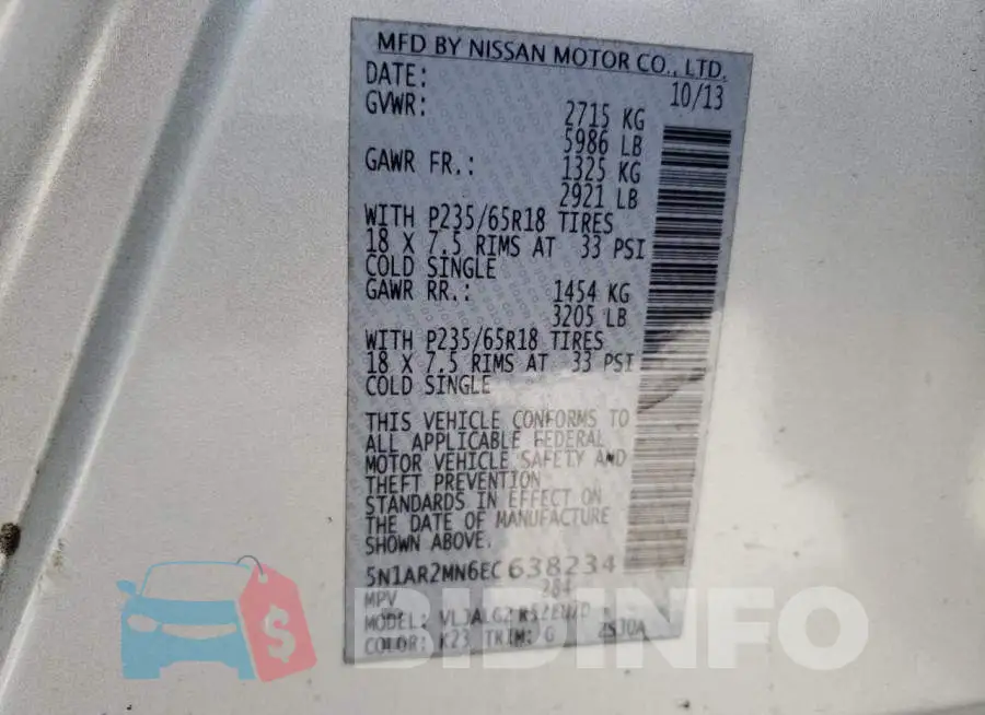 5N1AR2MN6EC638234 Photo# 13