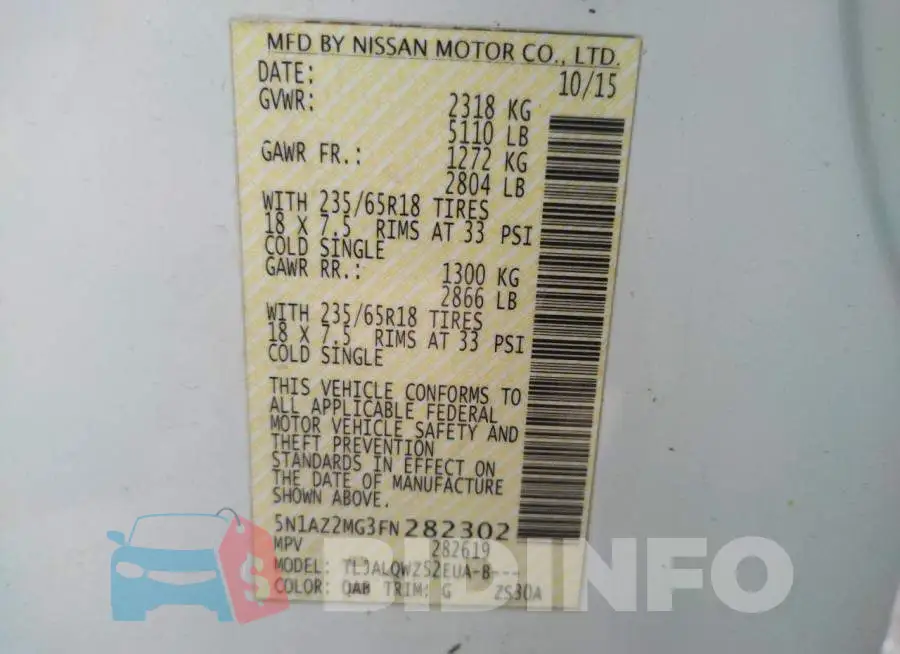 5N1AZ2MG3FN282302 Photo# 13