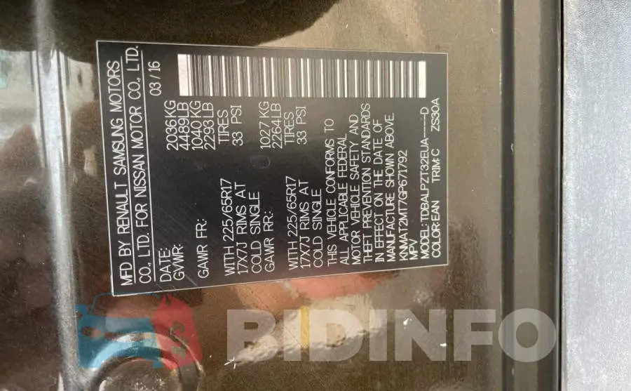 KNMAT2MT7GP671792 Photo# 10
