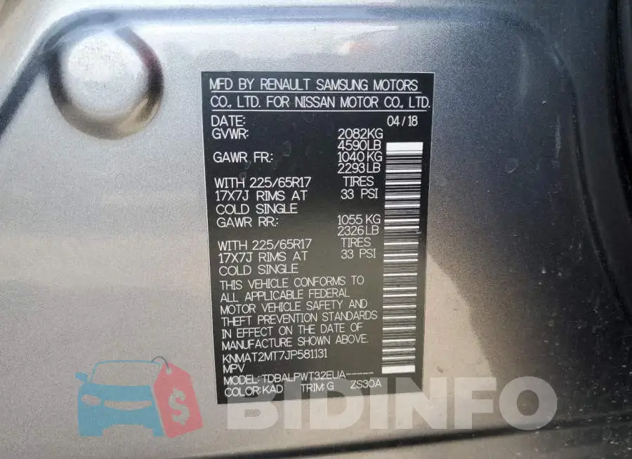 KNMAT2MT7JP581131 Photo# 13