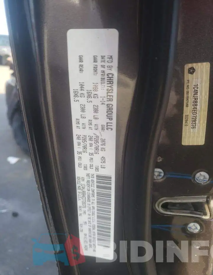 1C4NJRBB4ED728376 Photo# 12