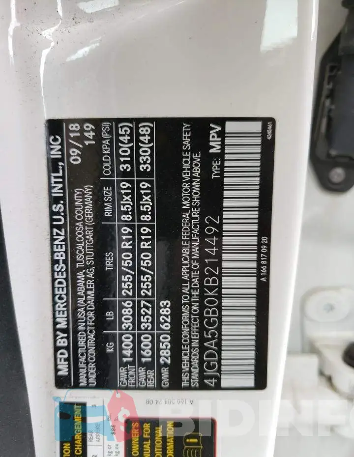 4JGDA5GB0KB214492 Photo# 13
