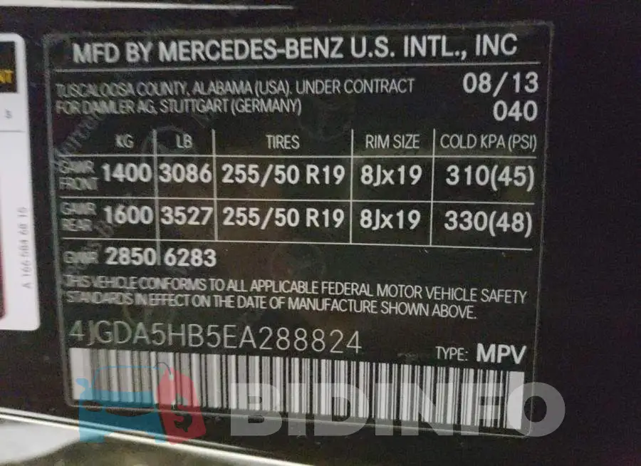 4JGDA5HB5EA288824 Photo# 13