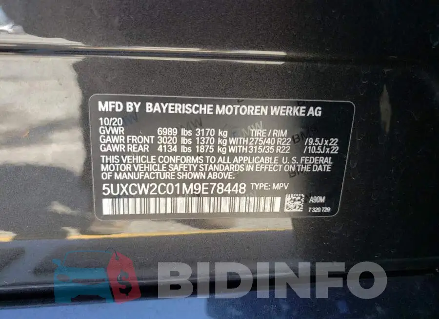 5UXCW2C01M9E78448 Photo# 12