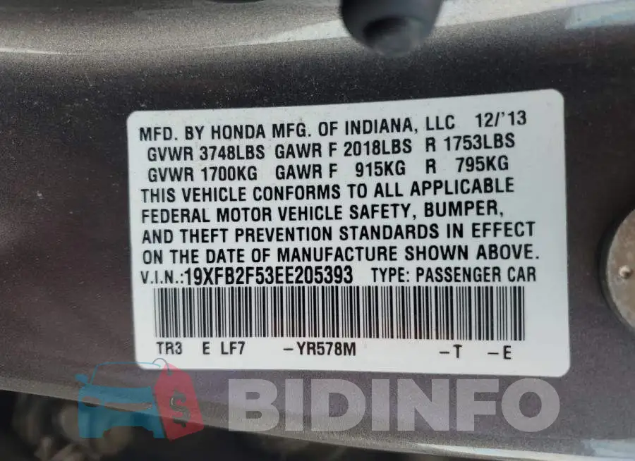 19XFB2F53EE205393 Photo# 12