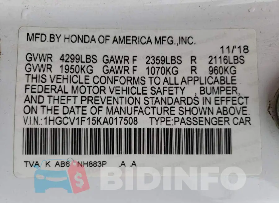 1HGCV1F15KA017508 Photo# 13