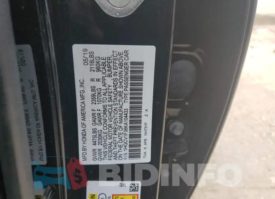 1HGCV1F36KA104433 Photo# 12