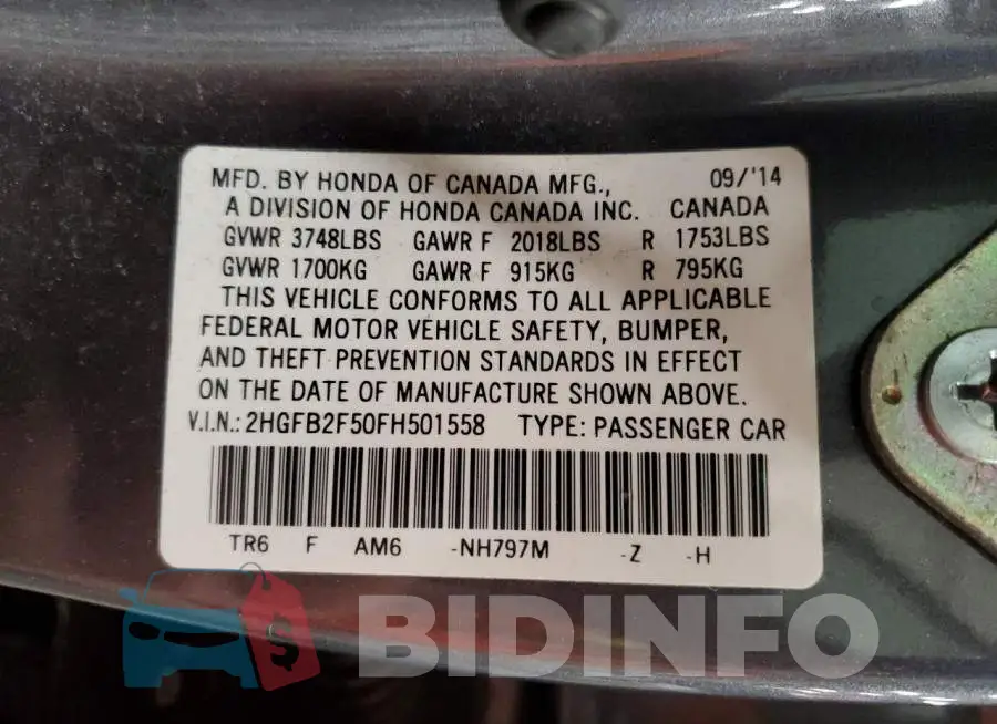 2HGFB2F50FH501558 Photo# 13